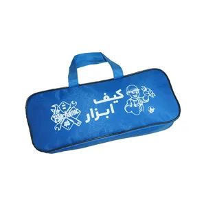 کیف ابزار مدل 20