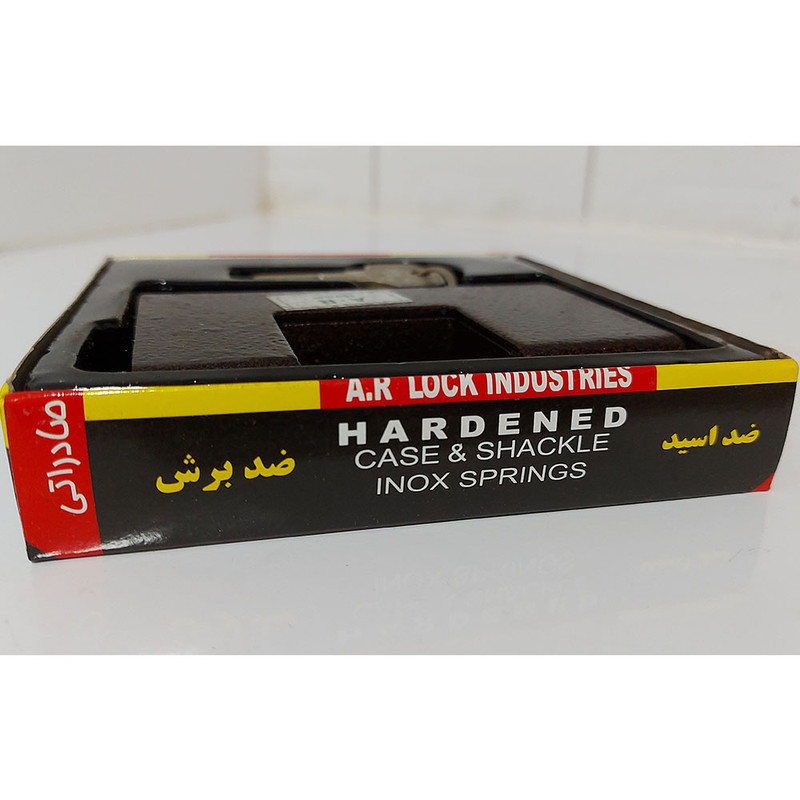 قفل کتابی ای آر مدل A100