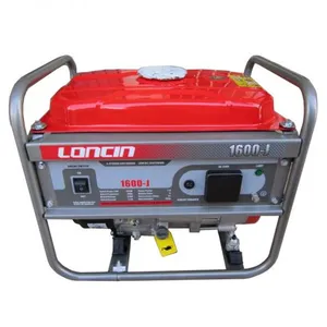 موتور برق لانسین  مدل LC1600 JS