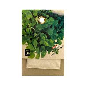 بذر شنبلیله کد 23