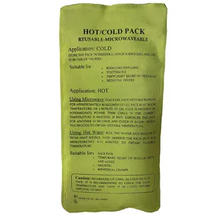 پد سرد و گرم ضد درد مدل AQ2-1