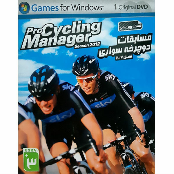 بازی PRO CYCLING MANAGER مخصوص PC 