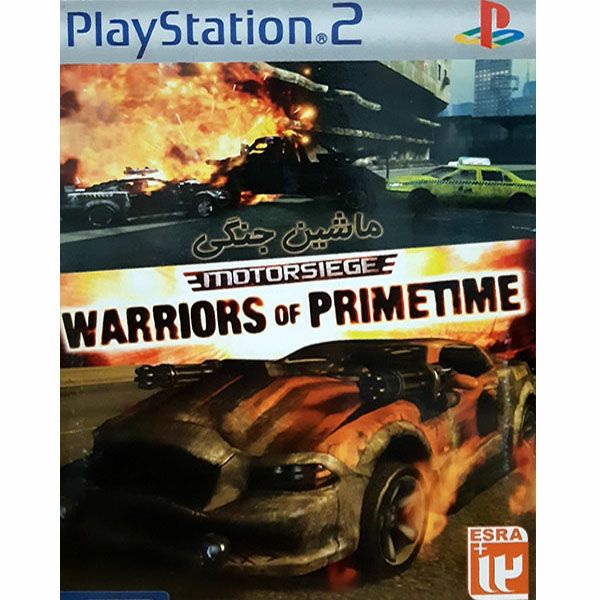 بازی ماشین جنگی مخصوص PS2 