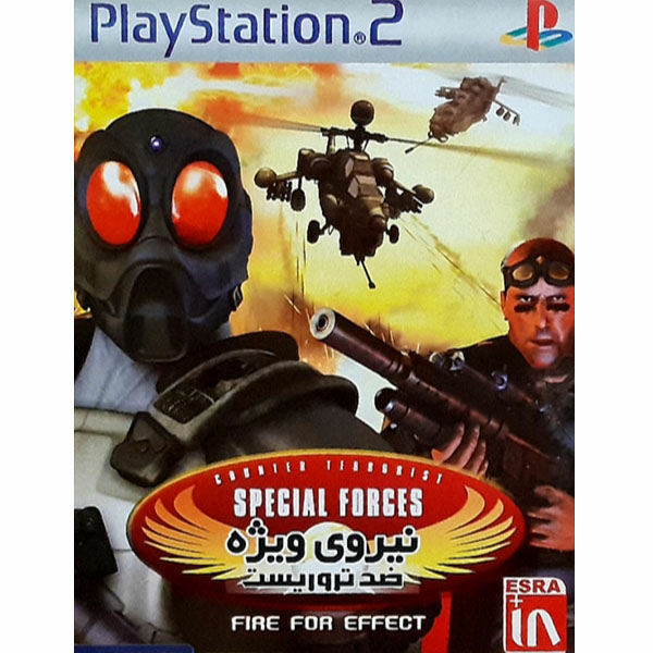 بازی نیروی ویژه ضد تروریست مخصوص PS2
