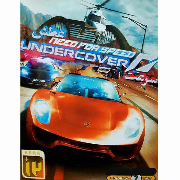 بازی NEED FOR SPEED UNDERCOVER مخصوص pc