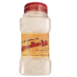 شوره گیر کولر رز مقدم مدل الماس