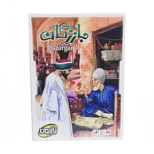 بازی فکری بازیمن طرح بازرگان مدل 01 کد 13537
