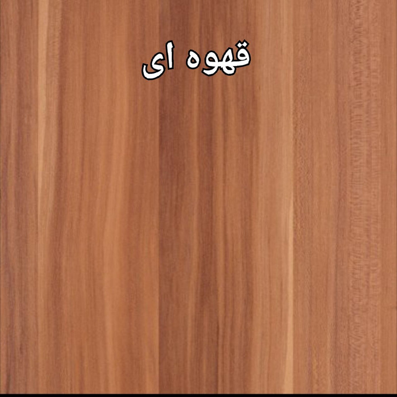 کتابخانه مدل p260