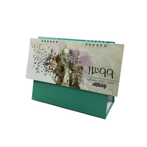تقویم رومیزی سال 1399 پاسارگاد طرح برج کد 95
