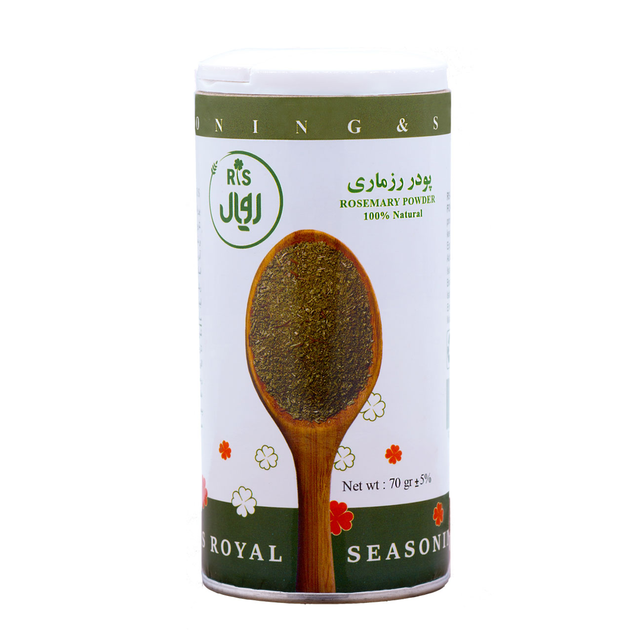 پودر رزماری آر اس رویال-70 گرم