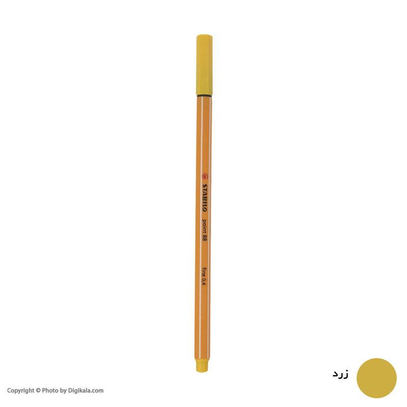 روان نویس استابیلو مدل Point 88 0.4