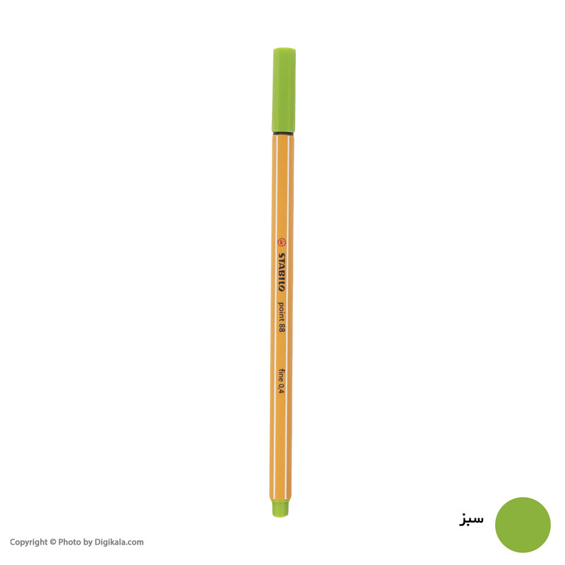 روان نویس استابیلو مدل Point 88 0.4