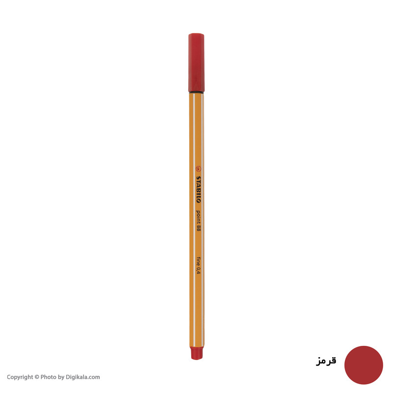 روان نویس استابیلو مدل Point 88 0.4