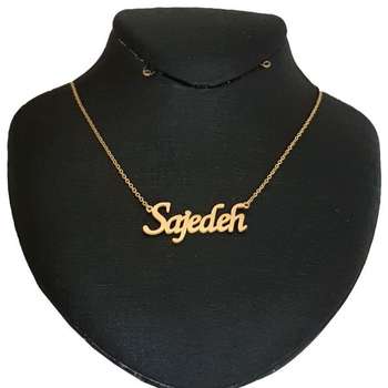 گردنبند زنانه طرح ساجده کد F654