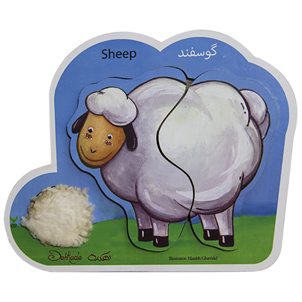 بازی آموزشی طرح جورچین آموزش  حیوانات