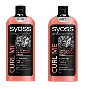 شامپو مو سایوس مدل CURL ME حجم 550 میلی لیتر مجموعه 2 عددی