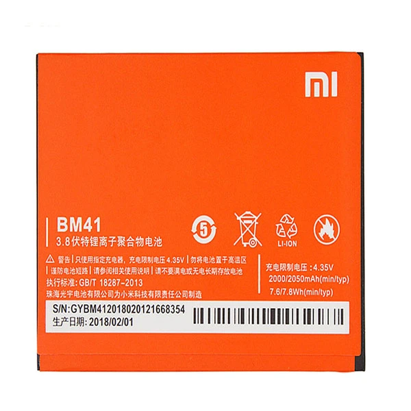 باتری موبایل مدل bm41 ظرفیت 2050 میلی آمپر ساعت مناسب برای گوشی موبایل شیائومی redmi 1s