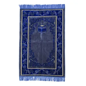    سجاده بازرگانی میلادی کد  SM_013