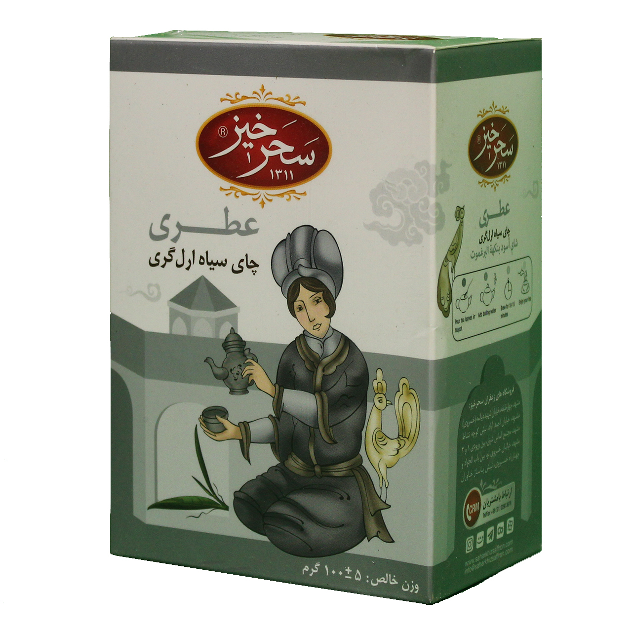 چای سیاه اری گری سحرخیز - ۱۰۰ گرم