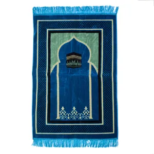    سجاده بازرگانی میلادی کد  SM_014