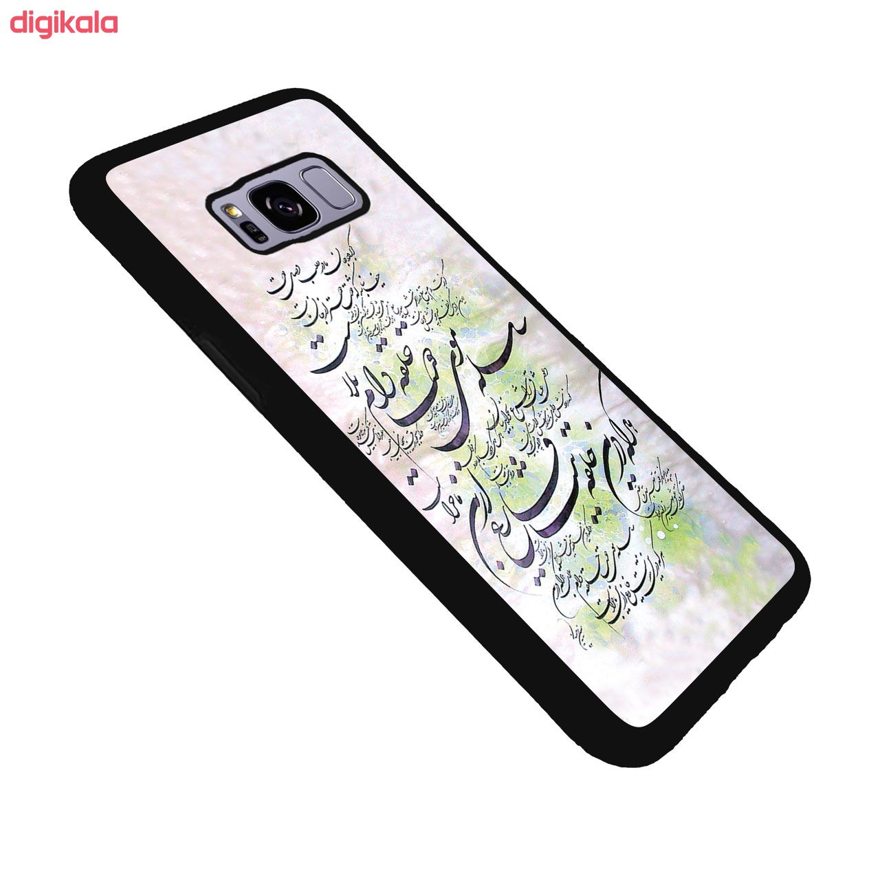 کاور زیزیپ مدل 446G-2d مناسب برای گوشی موبایل سامسونگ galaxy s8 plus main 1 1