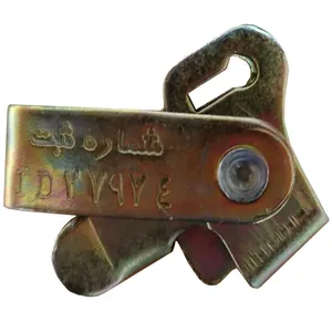نرم کننده کلاچ مدل H-77
