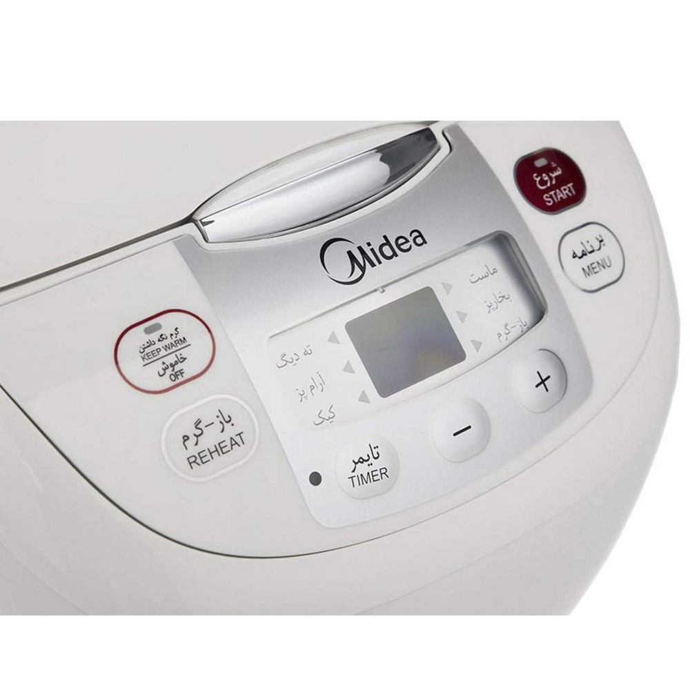 پلوپز مایدیا مدل PC-70DS پلوپز مایدیا مدل PC-70DS