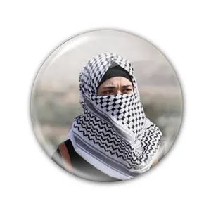 پيکسل طرح فلسطين کد 5312