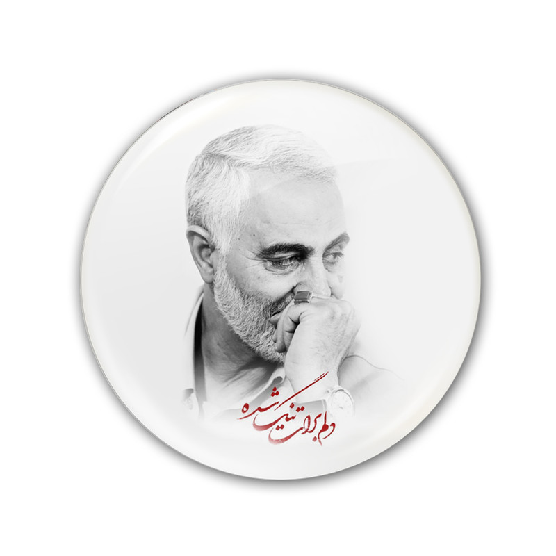 پيکسل طرح حاج قاسم سليماني کد 5313