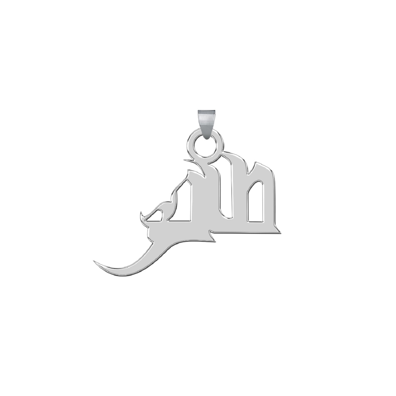 آویز گردنبند زنانه طرح طاهر کد e202