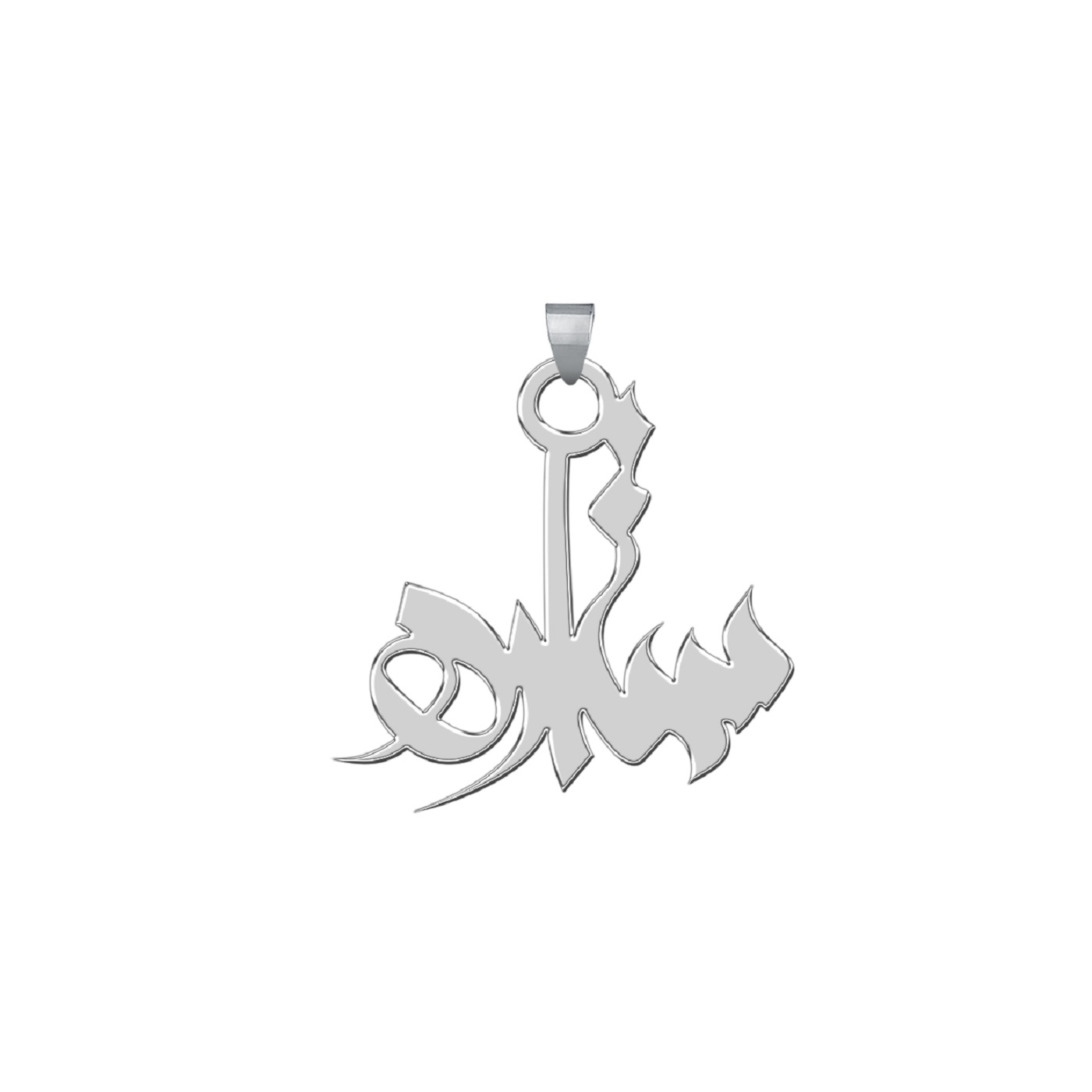 آویز گردنبند زنانه طرح ستاره کد e224