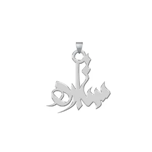 آویز گردنبند زنانه طرح ستاره کد e224