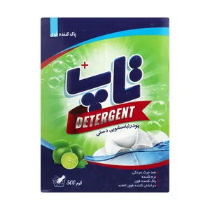 پودر لباسشویی دستی تاپ مدل Lemon مقدار 500 گرم 