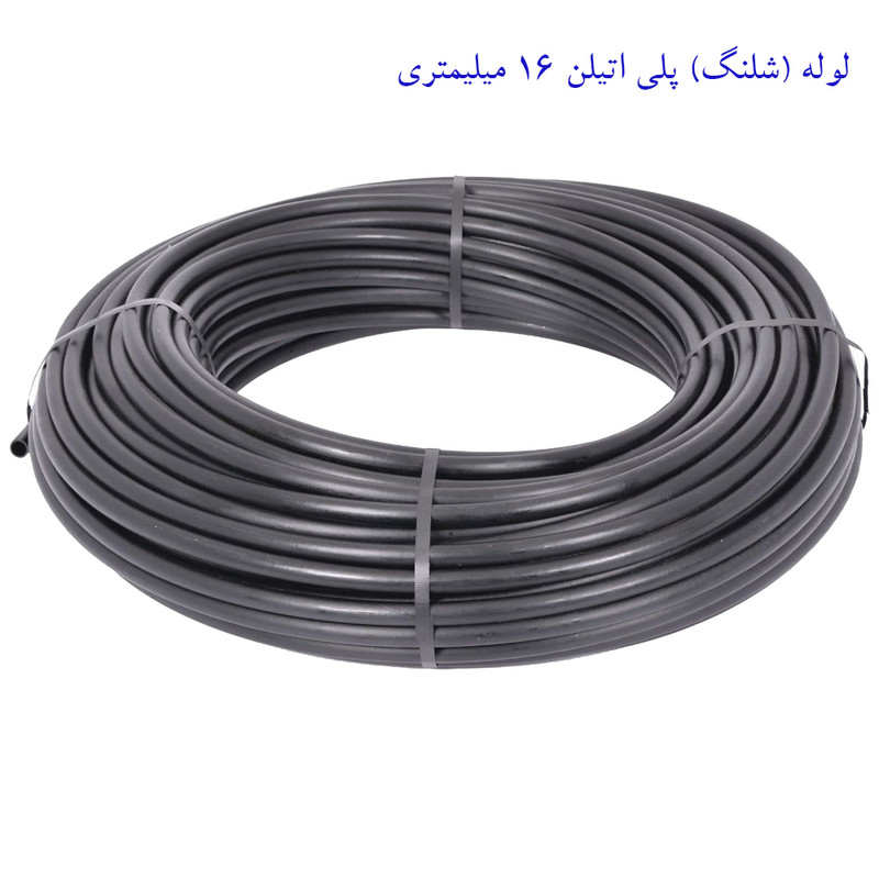 لوازم آبیاری قطره ای تهران دریپ مدل BETA-100 مجموعه 100 عددی