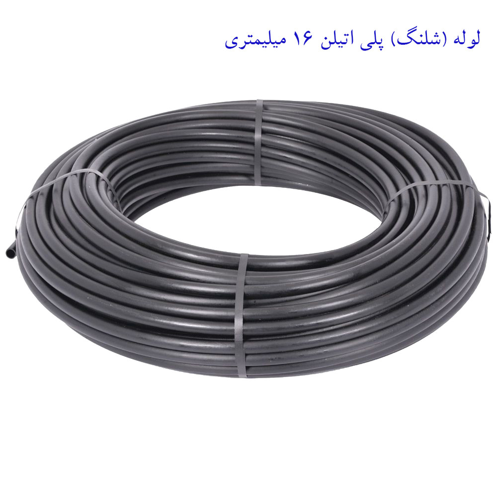 لوازم آبیاری قطره ای تهران دریپ مدل GAMMA-100 مجموعه 100 عددی لوازم آبیاری قطره ای تهران دریپ مدل GAMMA-100 مجموعه 100 عددی