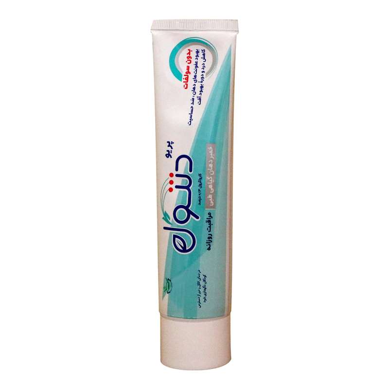 خمیر دندان دنتول مدل Daily Care حجم 85 میلی لیتر