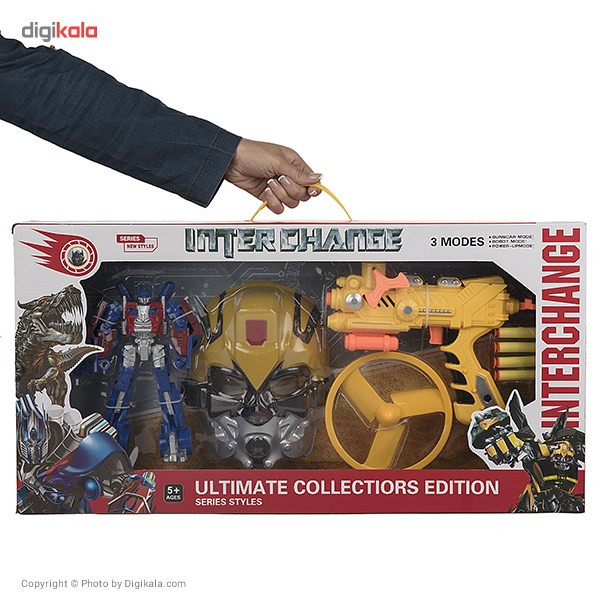 تفنگ بازی اینترچنج مدل Ultimat Collection Edition