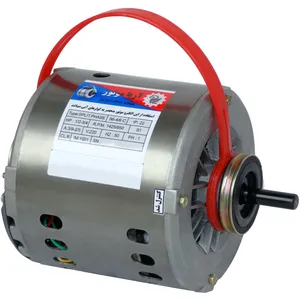  الکترو موتور کولر آبی آریا موتور مدل A1.3