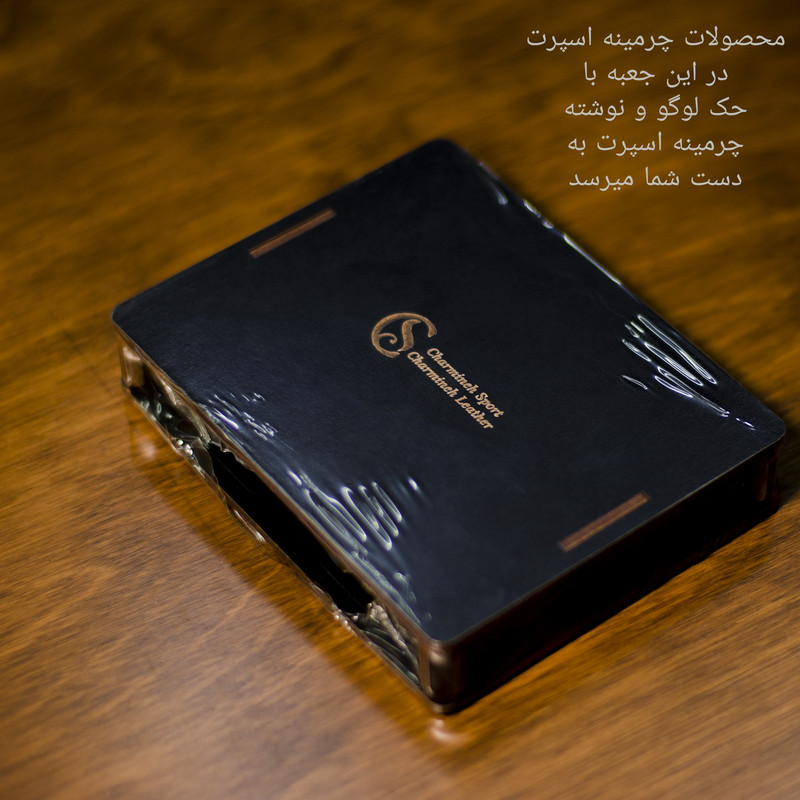 جاکلیدی چرمینه اسپرت مدل لیورپول کد 6003