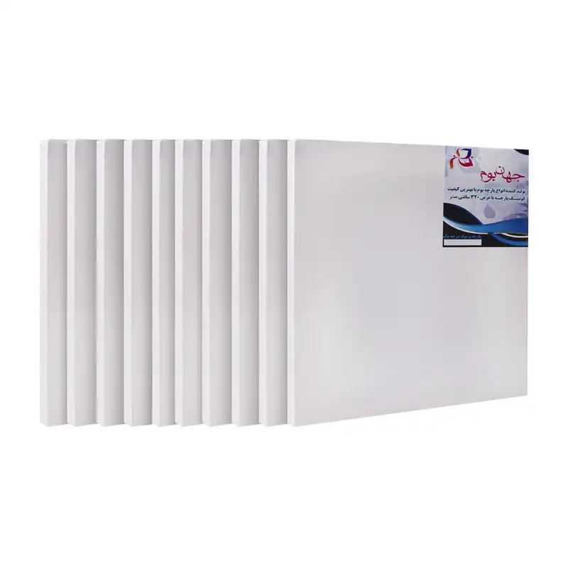 بوم نقاشی جهان بوم مدل DS-10 سایز 10x10 سانتی متر بسته 10 عددی