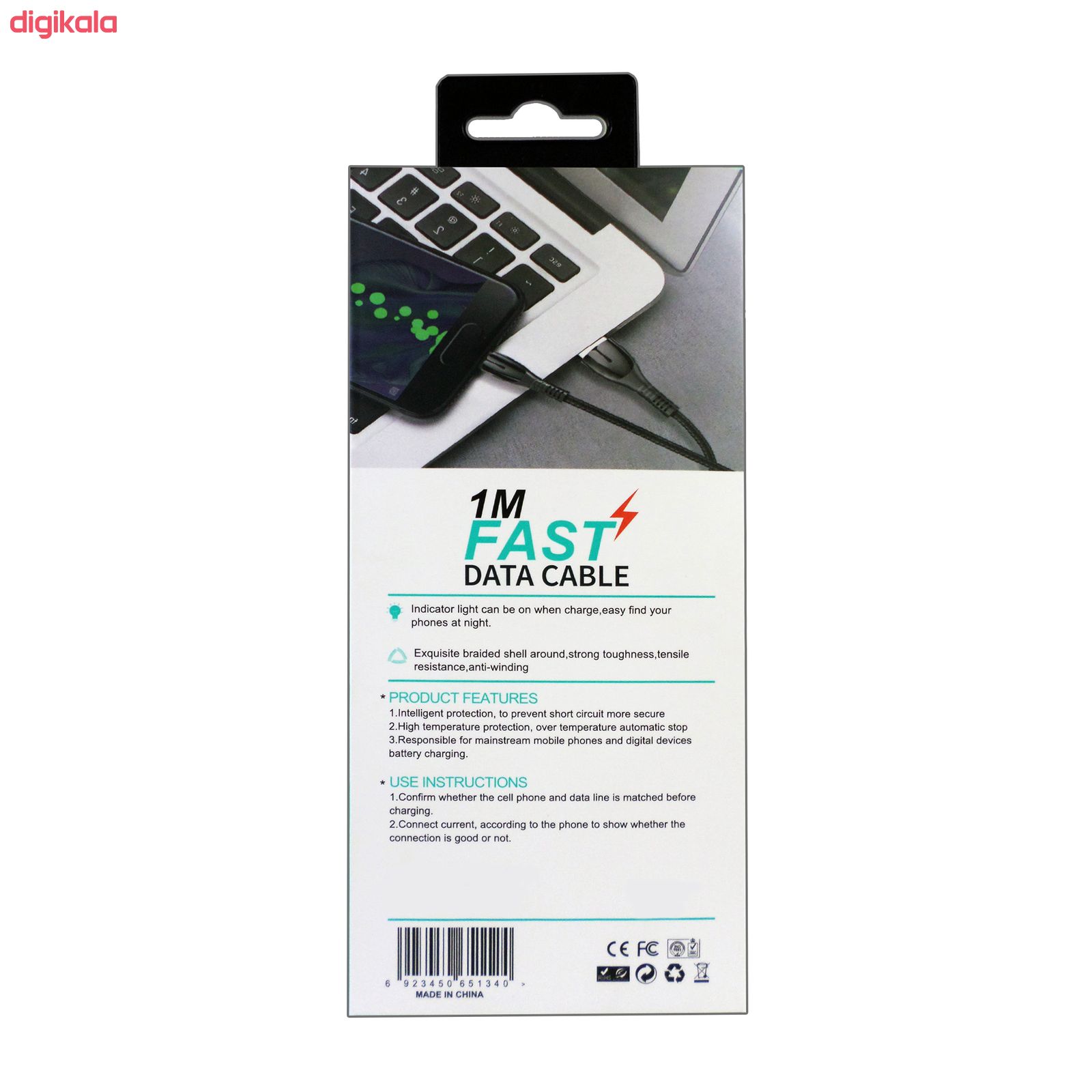 کابل تبدیل USB به USB-C ویتاوتا مدل Vt-UC طول 1 متر main 1 3