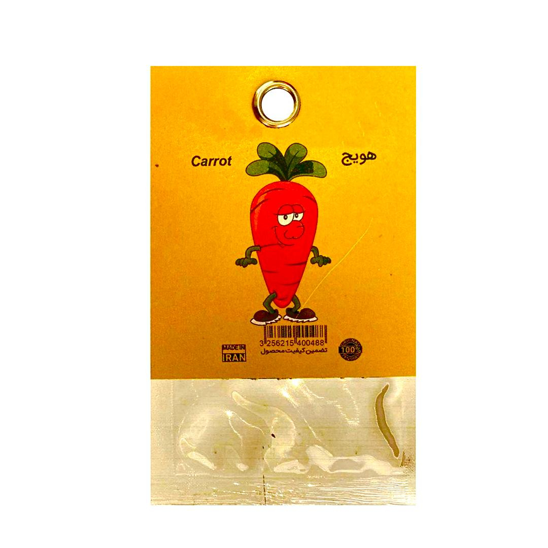 بذر هویج کد 26