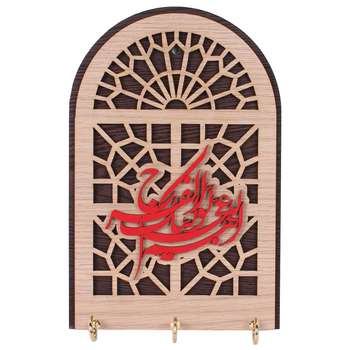 جاکلیدی کد 313