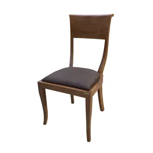 صندلی اسپرسان چوب مدل sn20