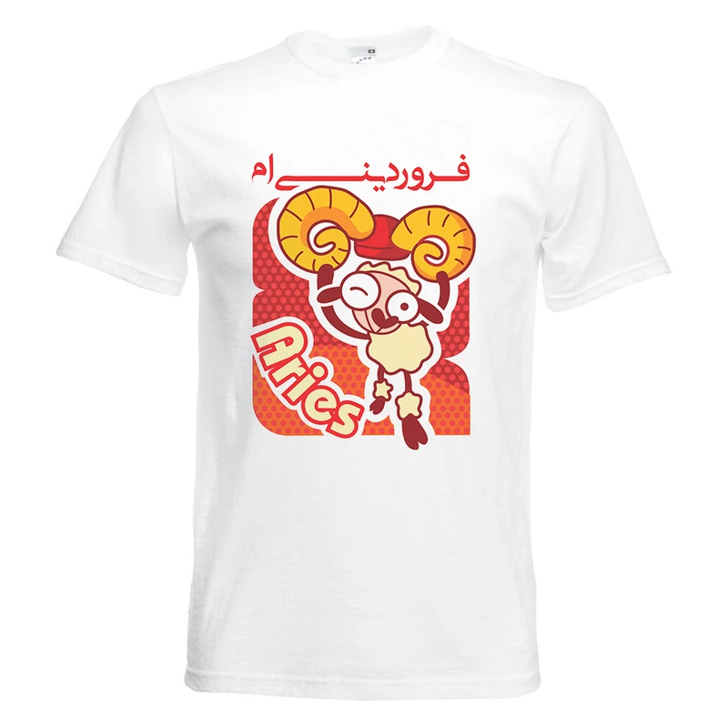 تیشرت آستین کوتاه مردانه طرح تولد فرودینی ام کد KT0254