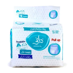 پوشک بزرگسال شورتی دافی