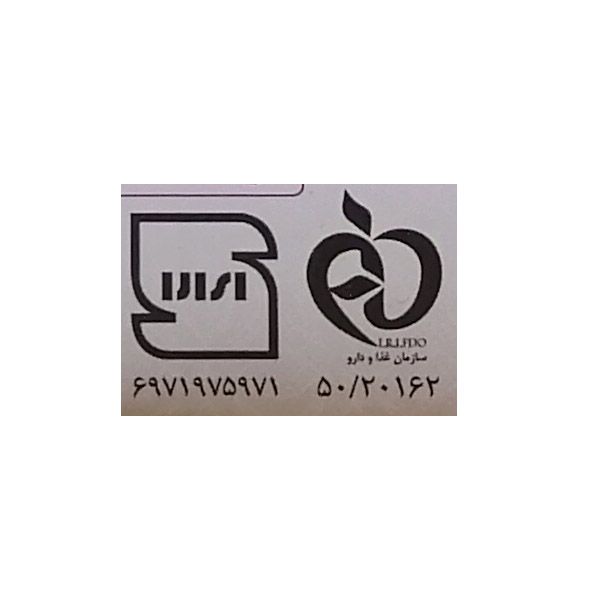 زعفران ایمانی وزن 2 گرم main 1 6