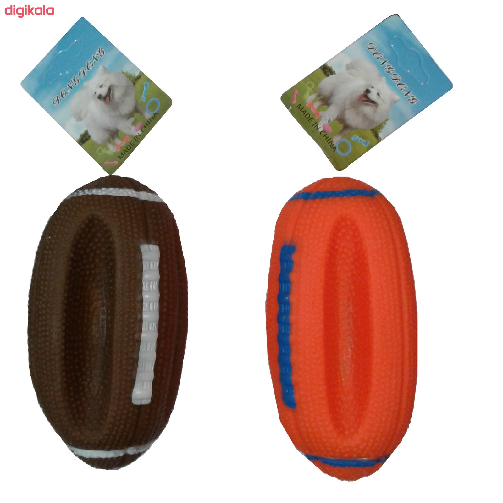 اسباب بازی سگ مدل Latex Rugby ball main 1 2