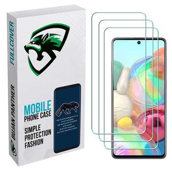محافظ صفحه نمایش مدل bjnm مناسب برای گوشی موبایل سامسونگ galaxy a51 بسته 3 عددی