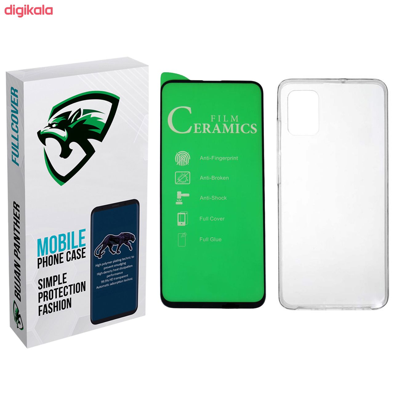 کاور مدل bjnp-s مناسب برای گوشی موبایل سامسونگ galaxy a51 به همراه محافظ صفحه نمایش main 1 1